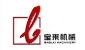 Qingzhou Water Conservancy Machinery Co., Ltd.