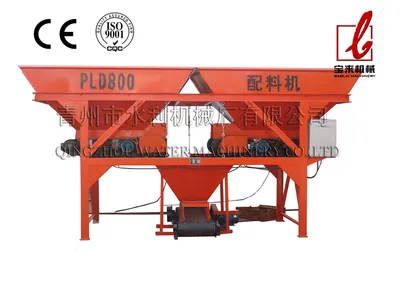Concrete Batching Machine (PL)