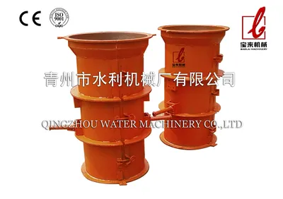 Concrete Pipe Moulds of Vertically Compressing Machine