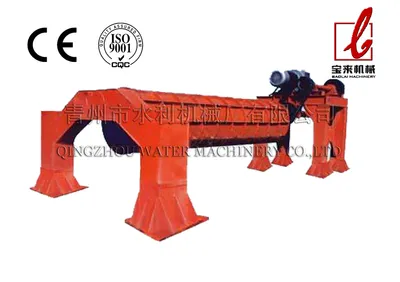 Rcc Pipe Making Machine